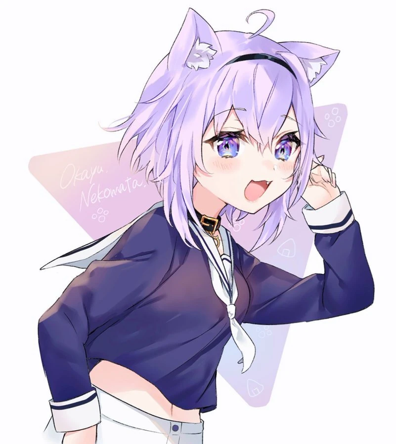 by Kagura Nana