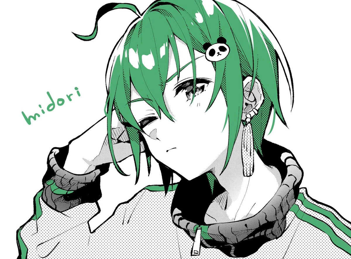 by Kurihara Sakura