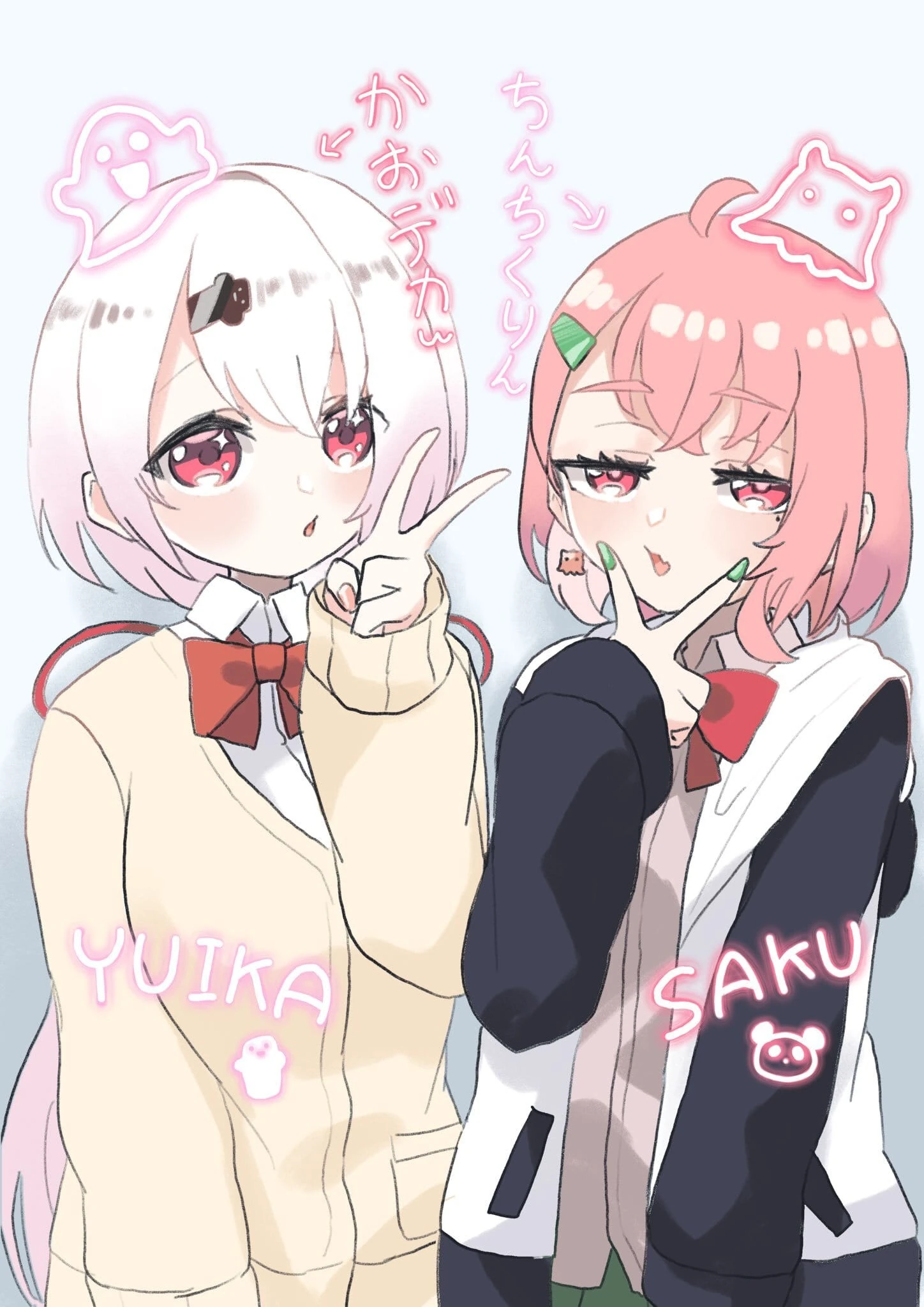 SakuYui by Soranaki