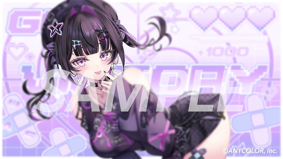 Starting Soon Stream Illustration by Aua