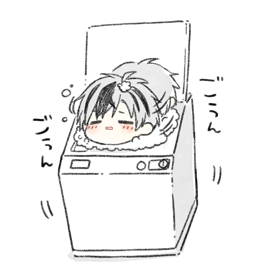 by Kamiyoshi Rika
