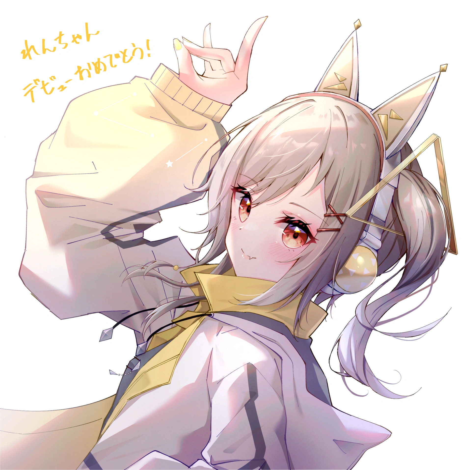 Congratulatory Art for debut<br>by Murasaki Toki