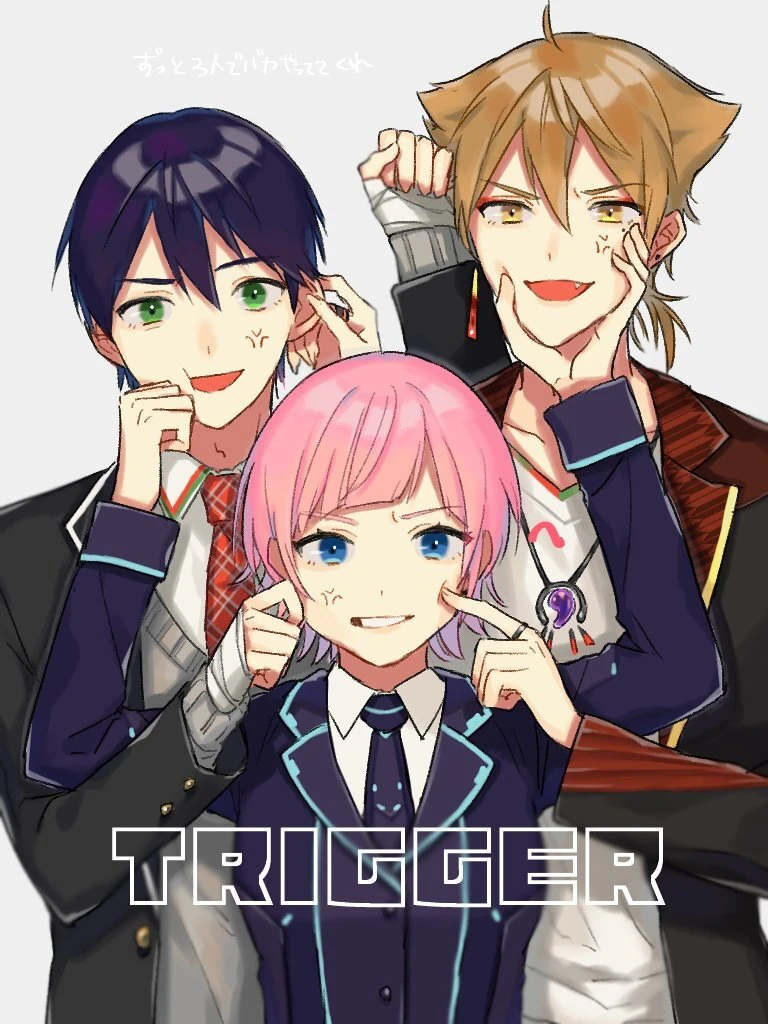 Trigger by Suwada