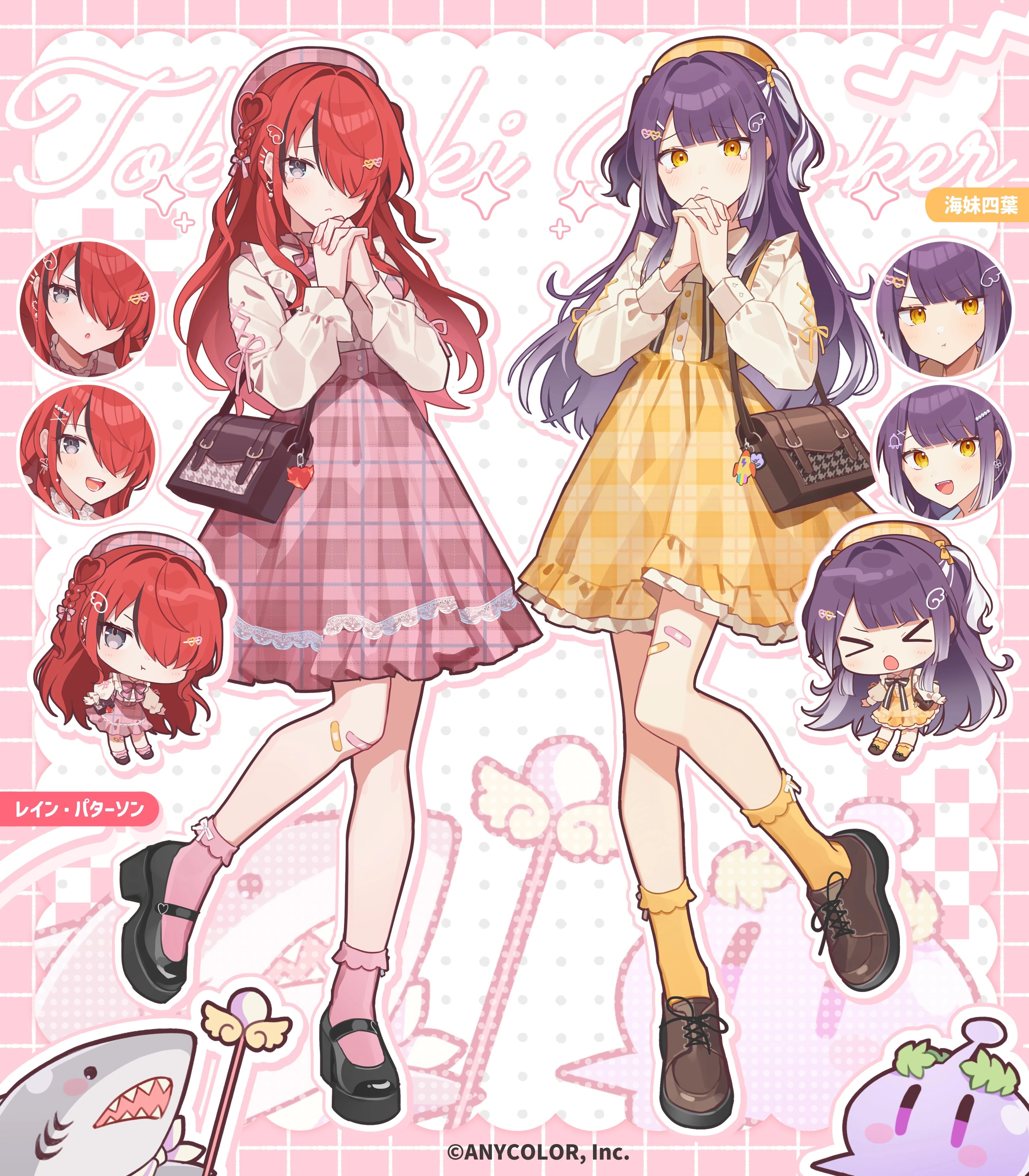Tokimeki Broker Cover Illustration by Waka