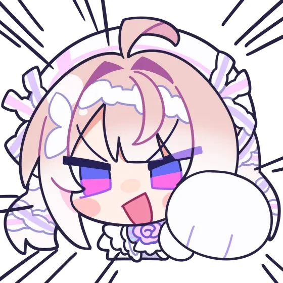 Mei