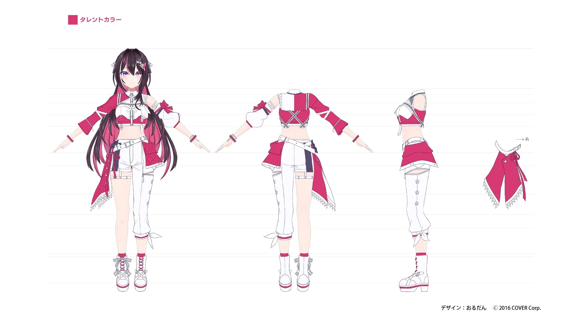 hololive 6th fes. Color Rise Harmony 3D Idol Costume Concept Illustration by Ordan