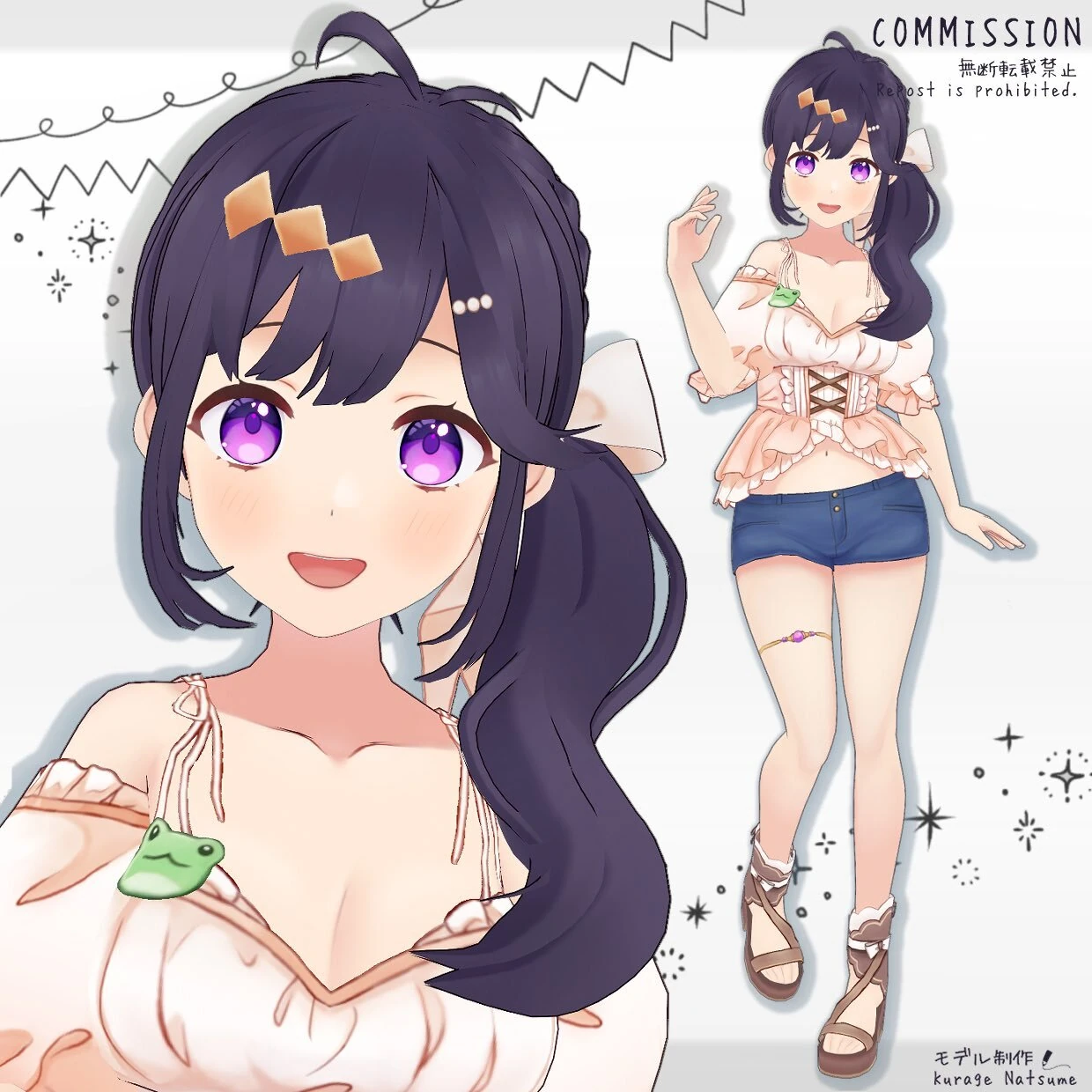 Fourth Outfit 3D Model by Kurage Natsume