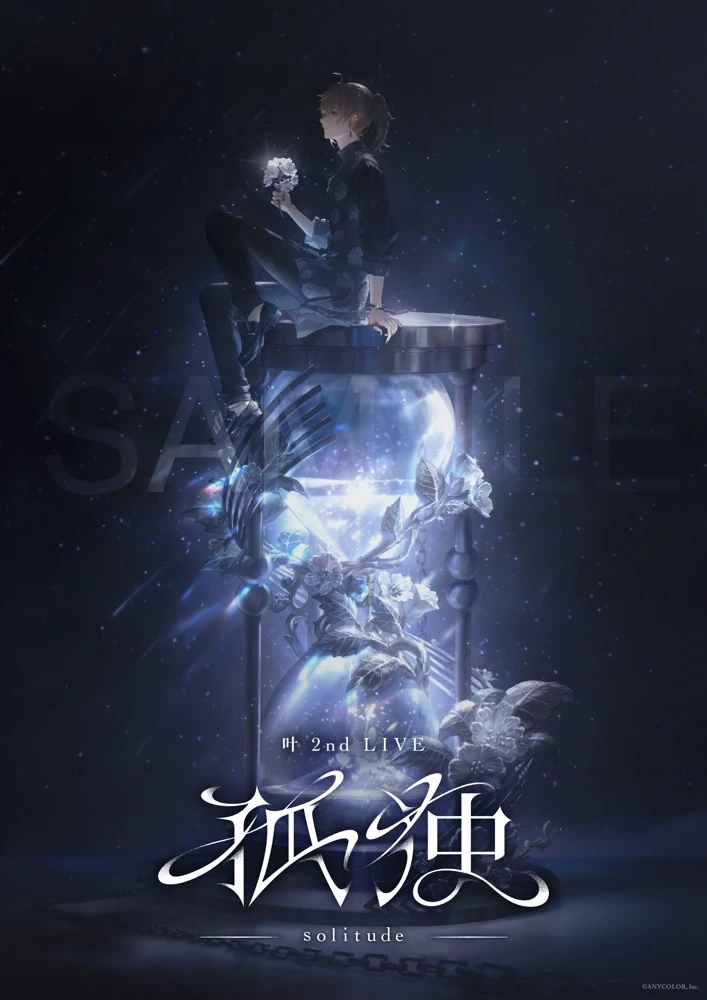2nd Live "Solitude" Key Visual by KonYa666