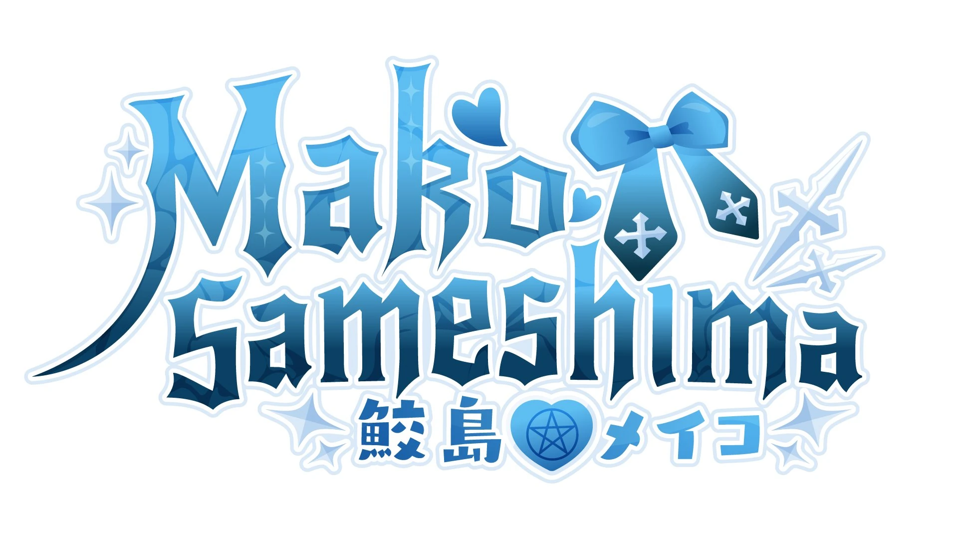 New Logo<br>by Mymeluna