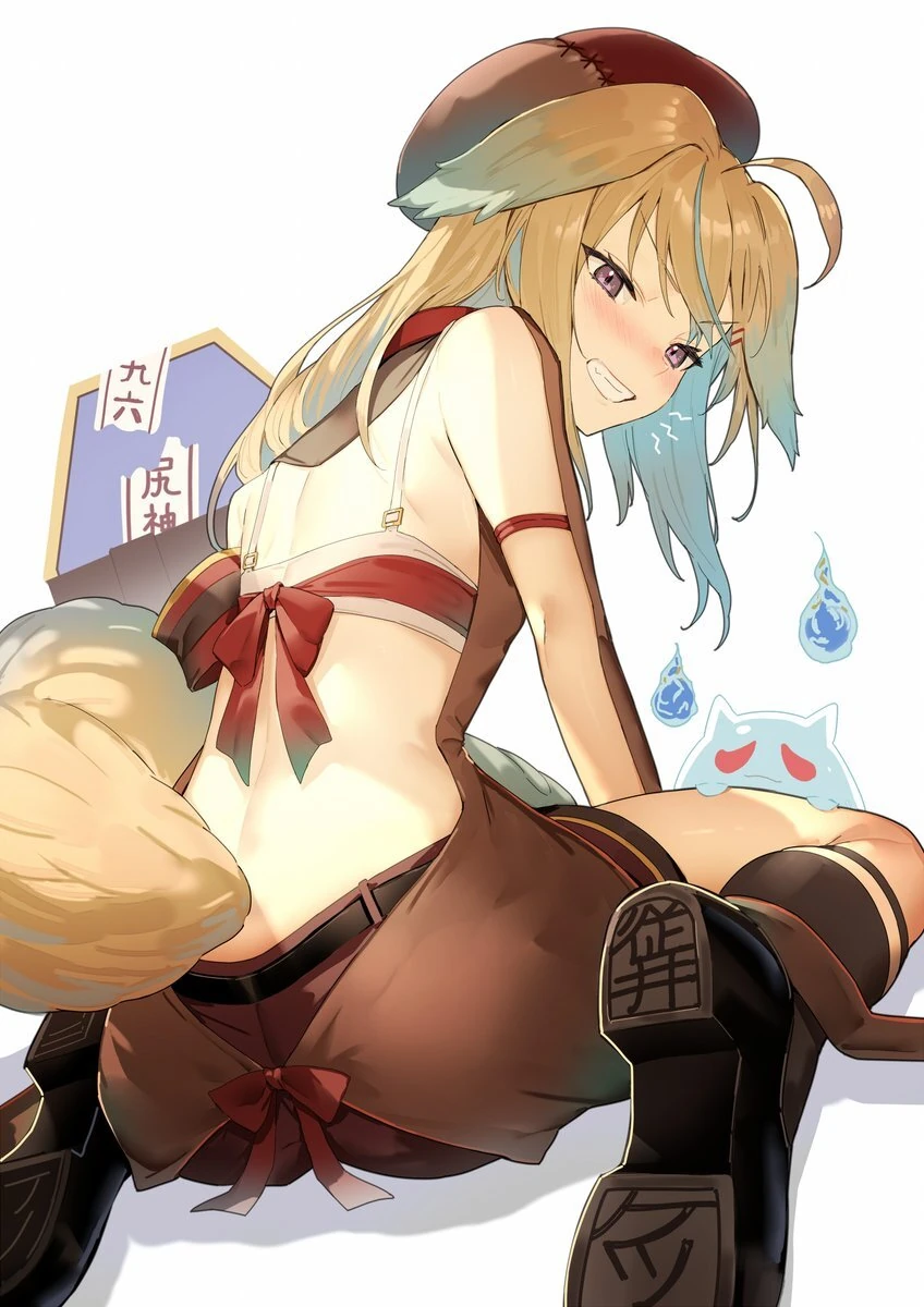 Nora Shitagai