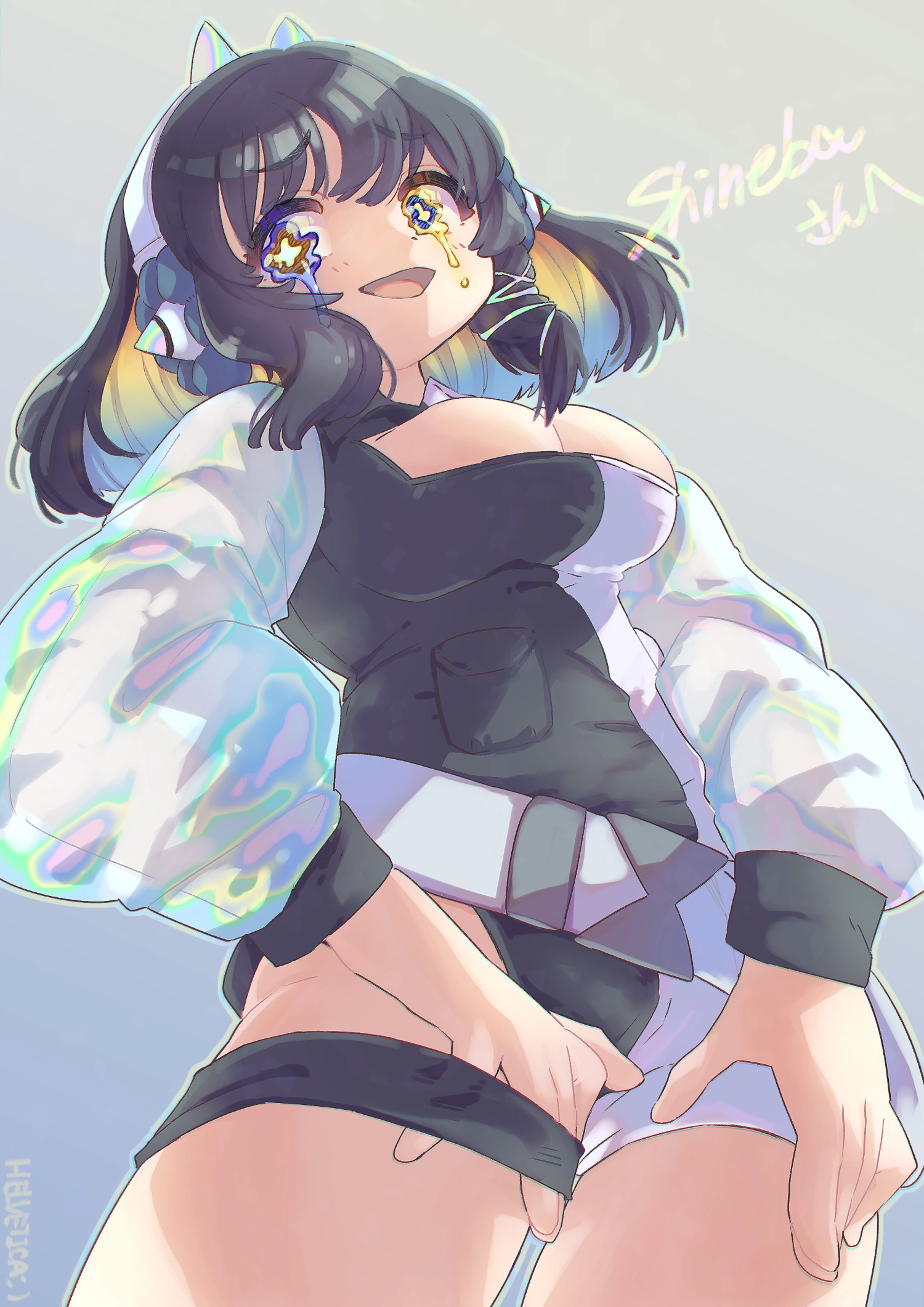 Shine<br>(by Yukio Takano)