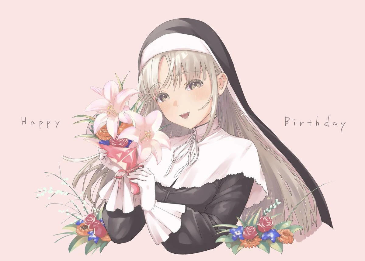 2020 Birthday Illustration by Herio