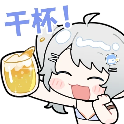 Yua