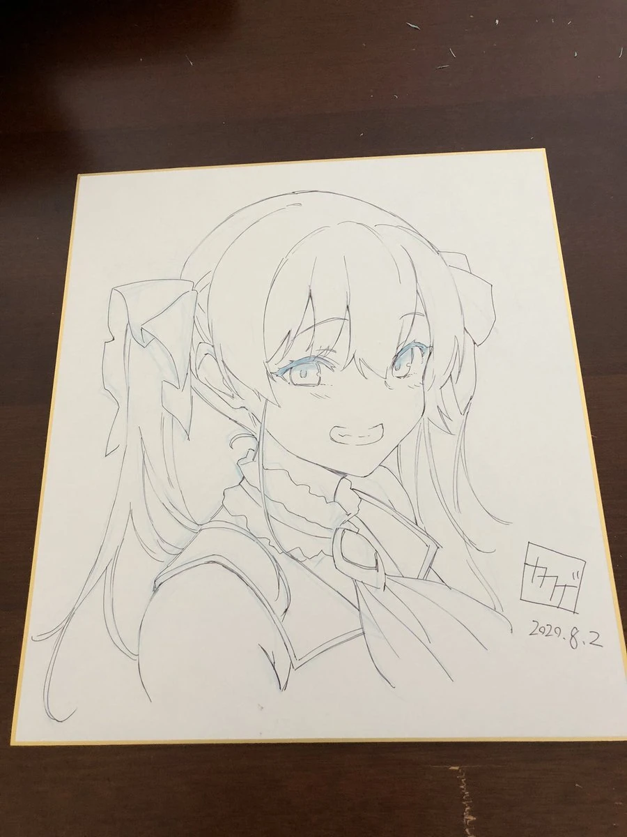 by Kakage