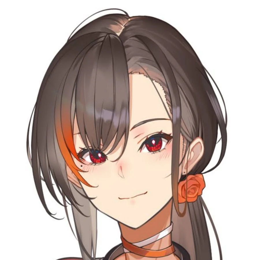 Kakage