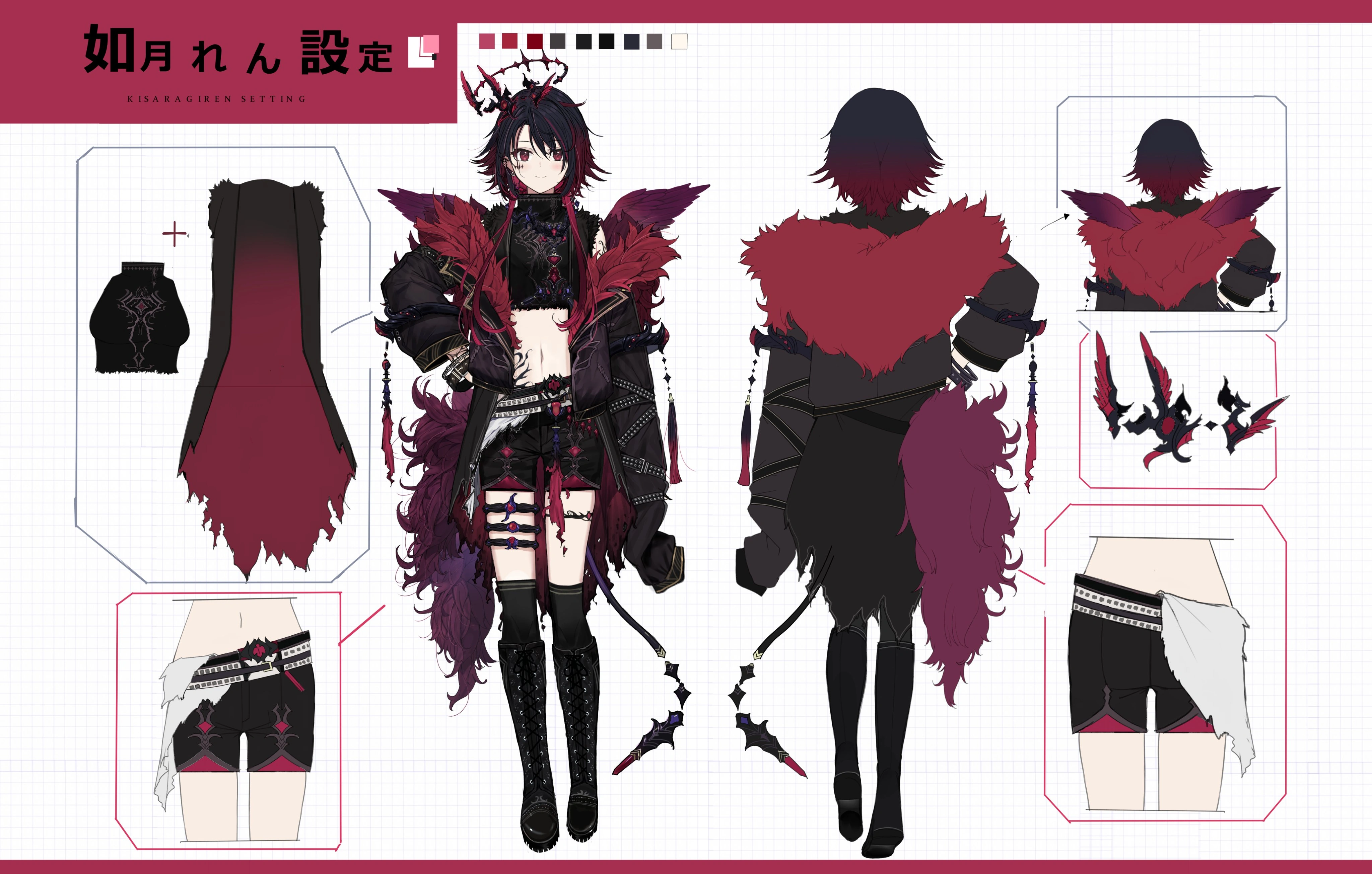 Second Outfit <br>Reference Sheet