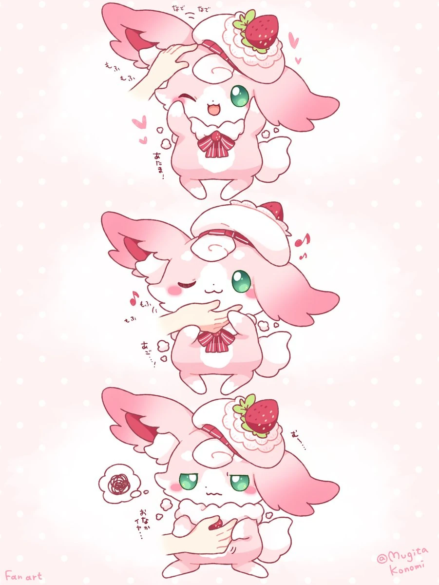 November 2025 Illustration<br>by Mugita Konomi