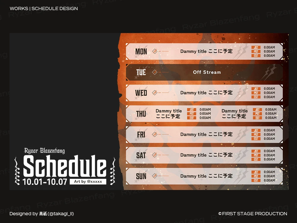 Schedule Design by TAKAGI