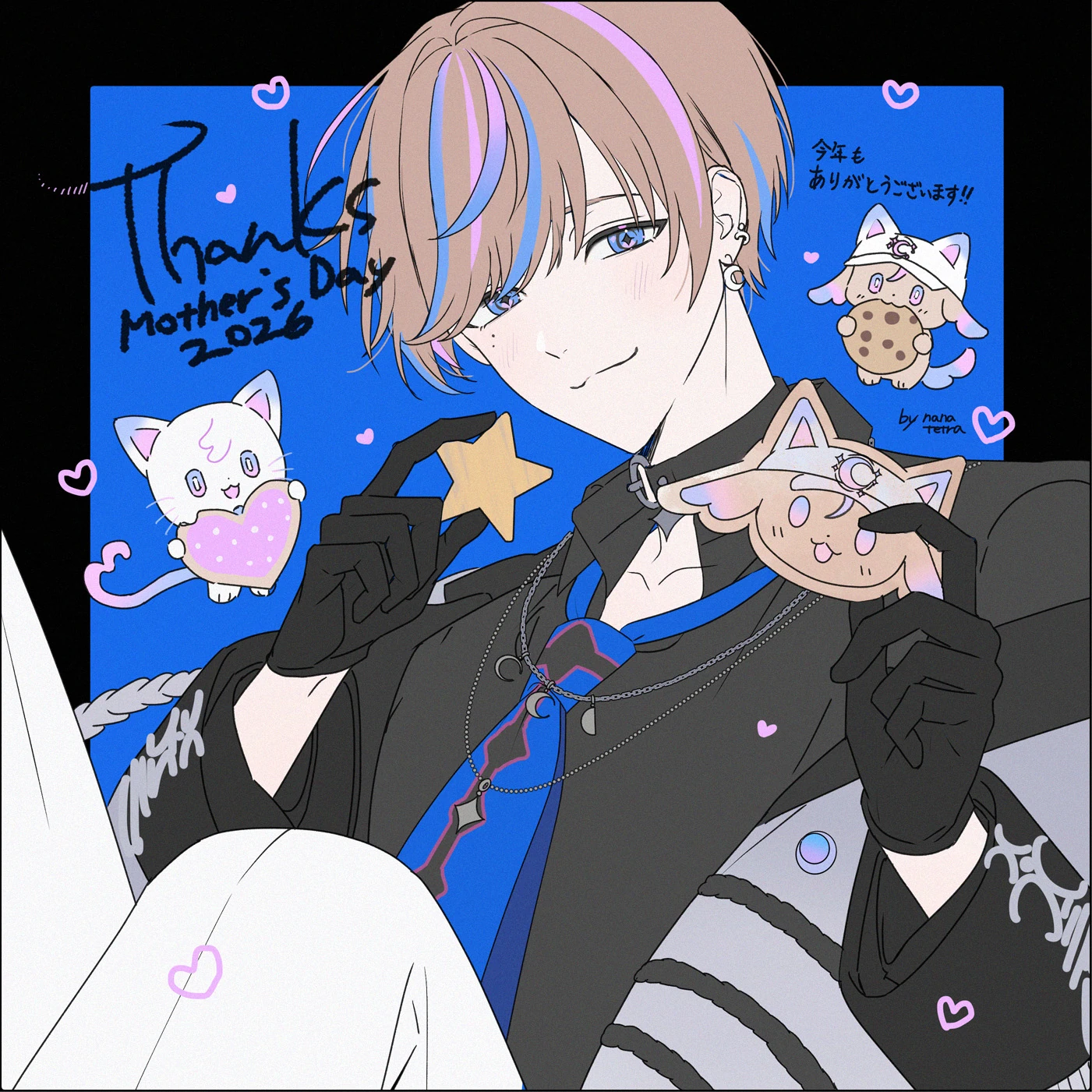 2026 Mother's Day Gift Illustration<br>by Nana Tetra