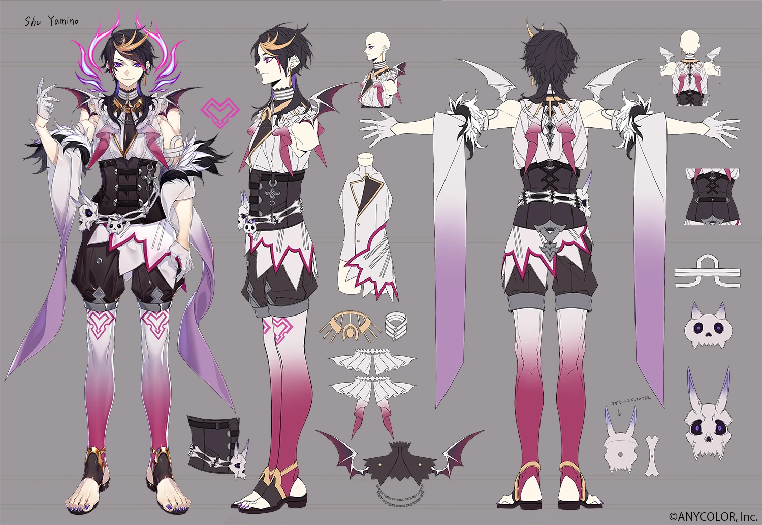 Reference Sheet