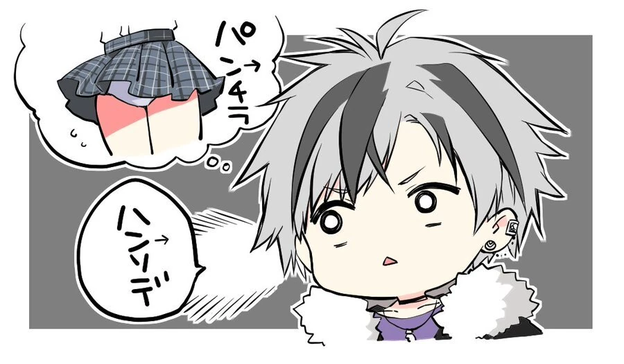 by Kamiyoshi Rika