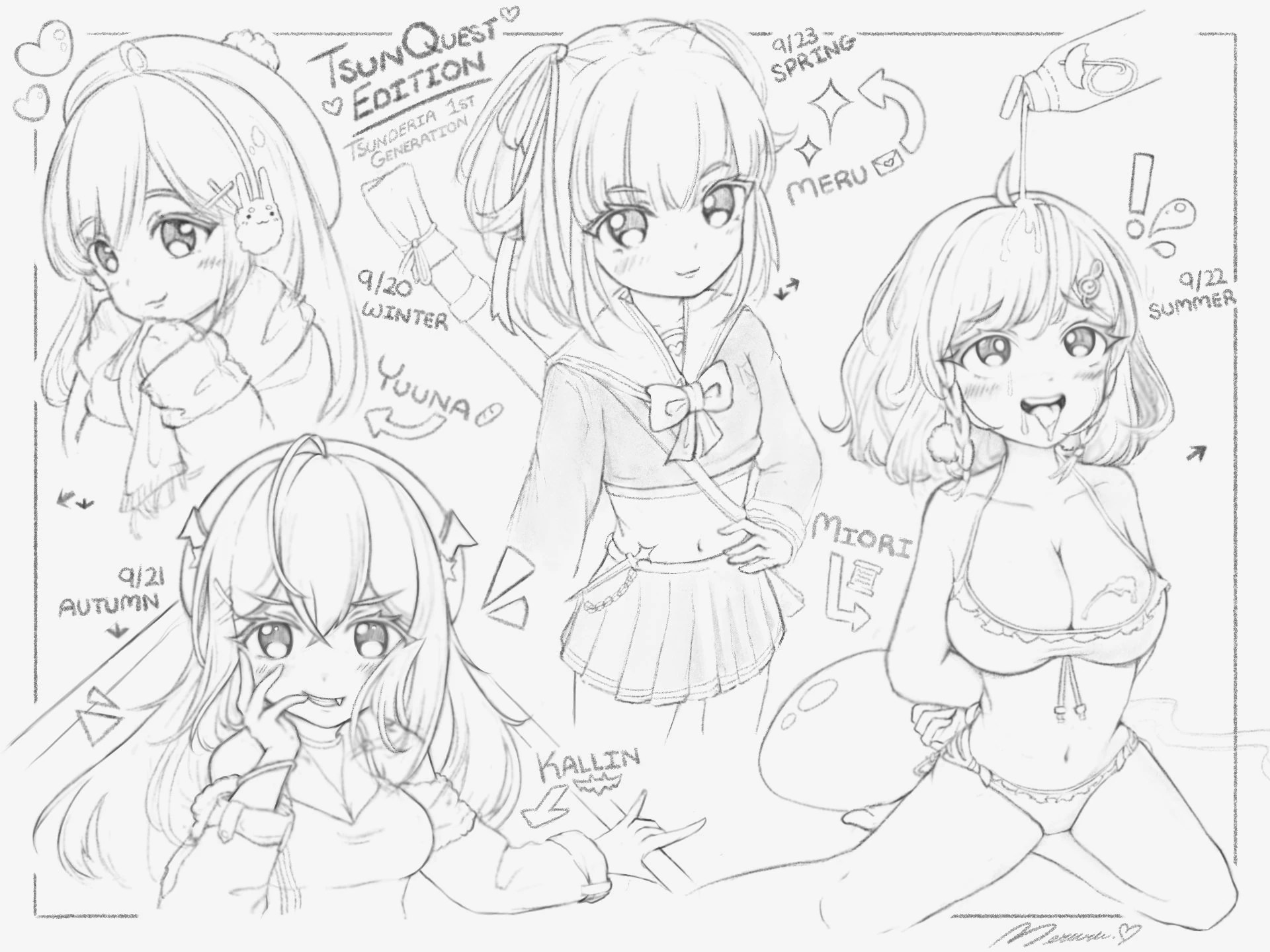 TsunQuest<br>by Matsuro Meru