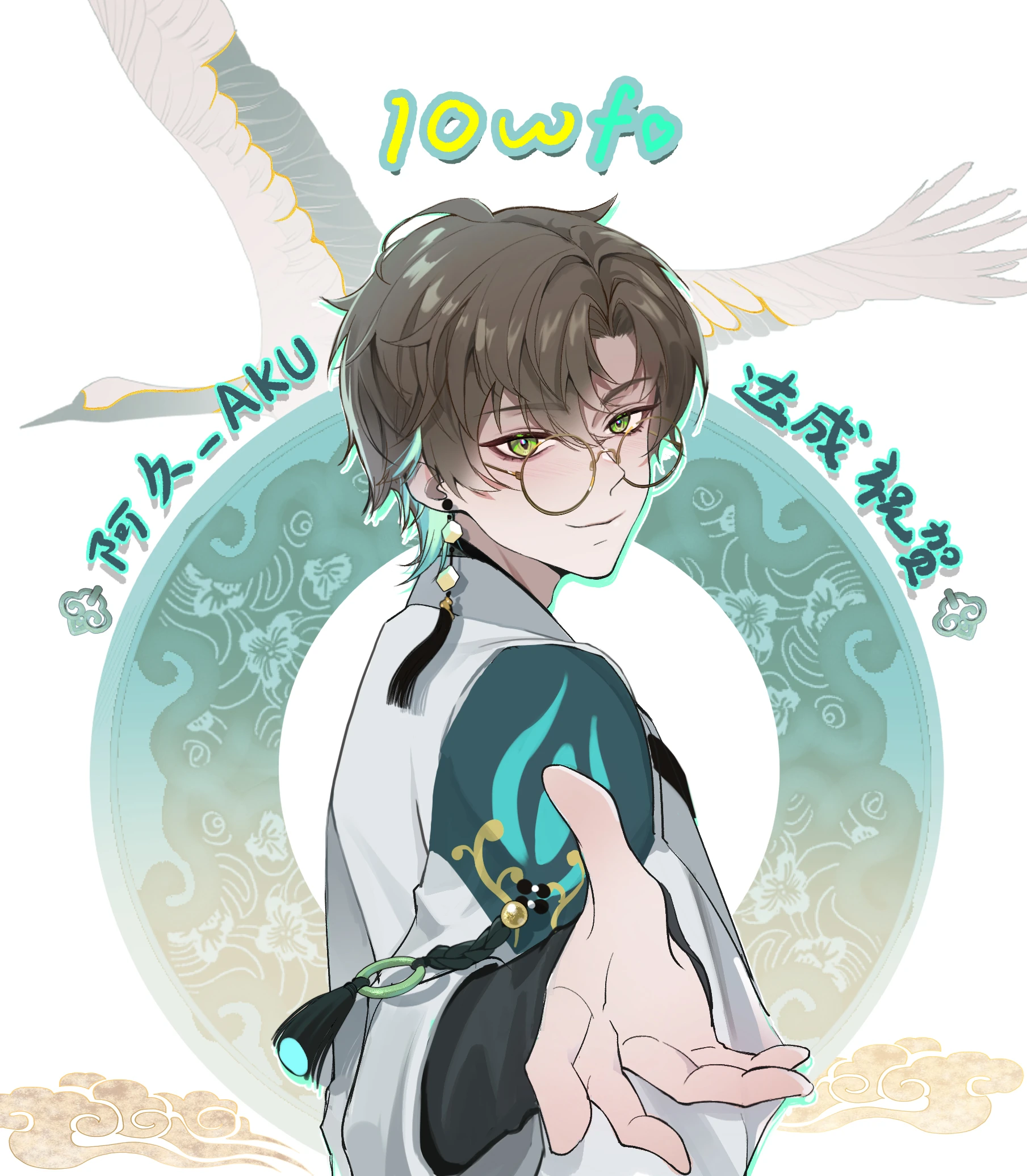 達成10萬 fans