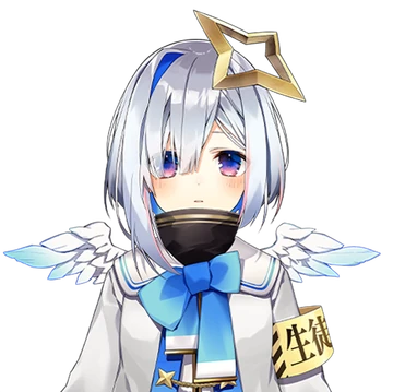 Amane Kanata | Virtual YouTuber Wiki | Fandom