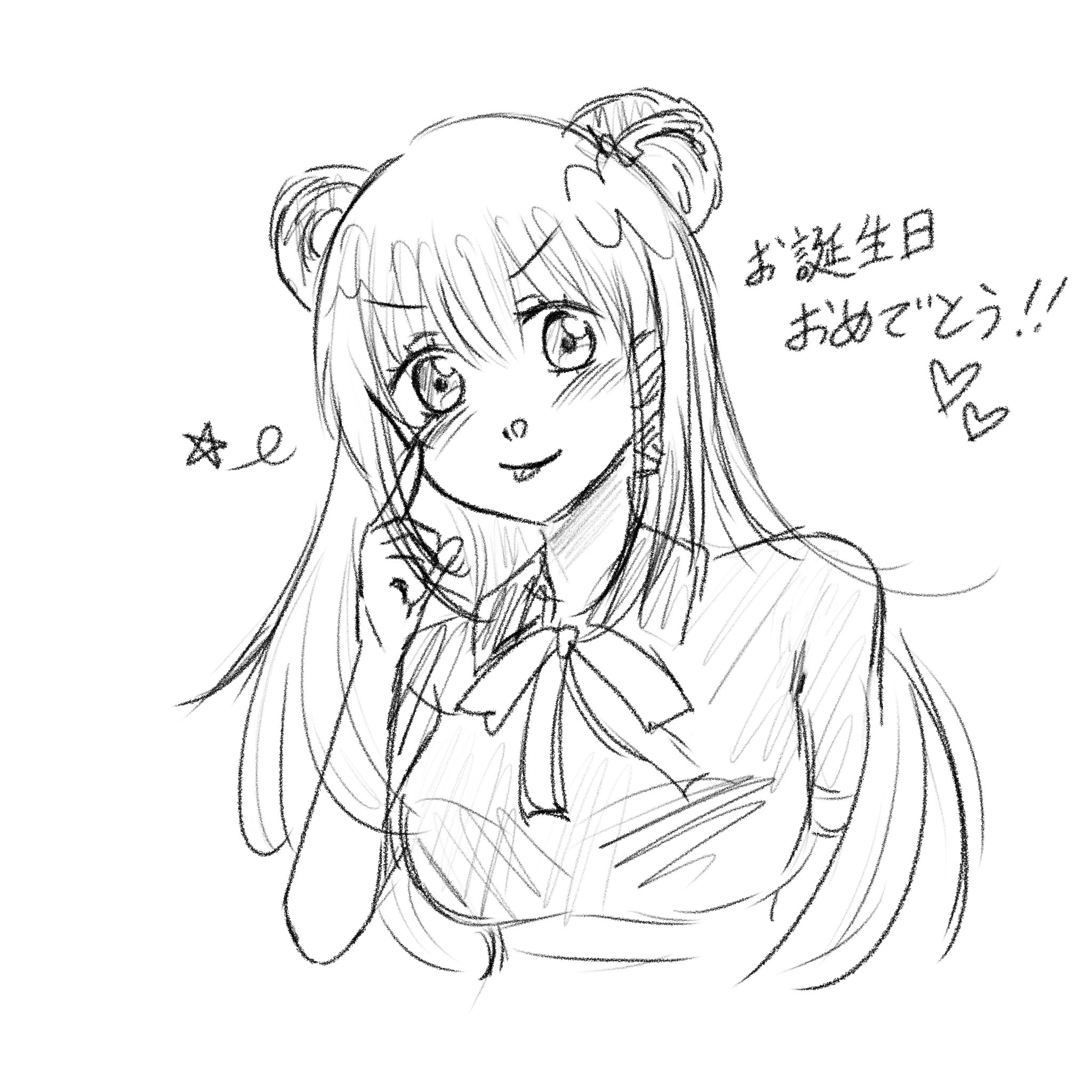 Happy birthday Pandora<br>by Hiiragi Emuri
