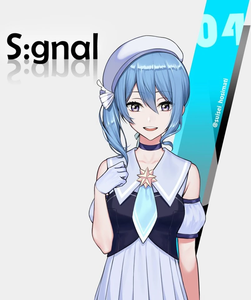 S:gnal Illustration