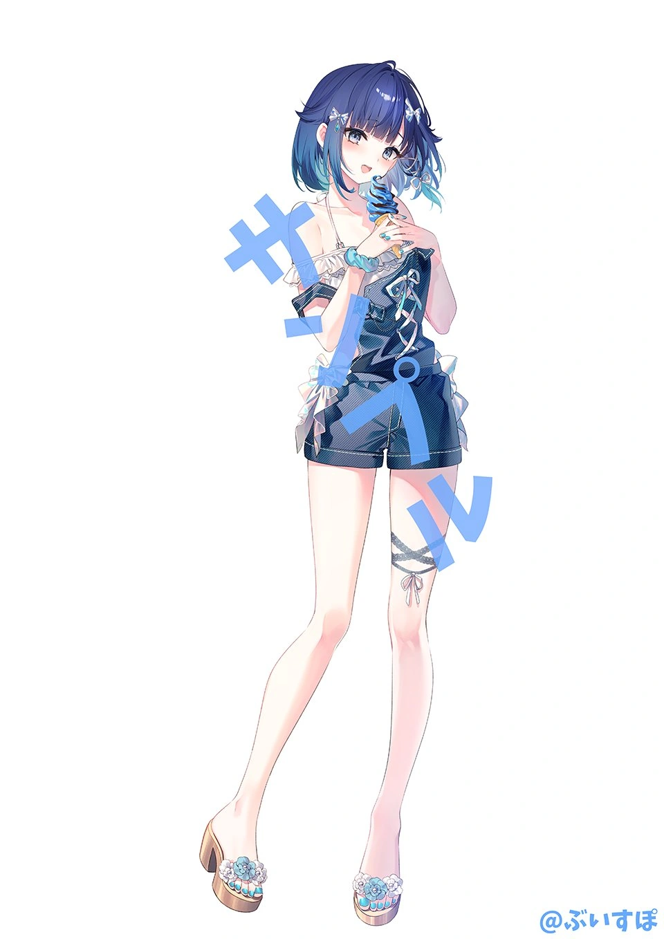 Summer Vacation Goods Illustration<br>by [https://x.com/rityulate/status/1818960092106309939 Riichu]