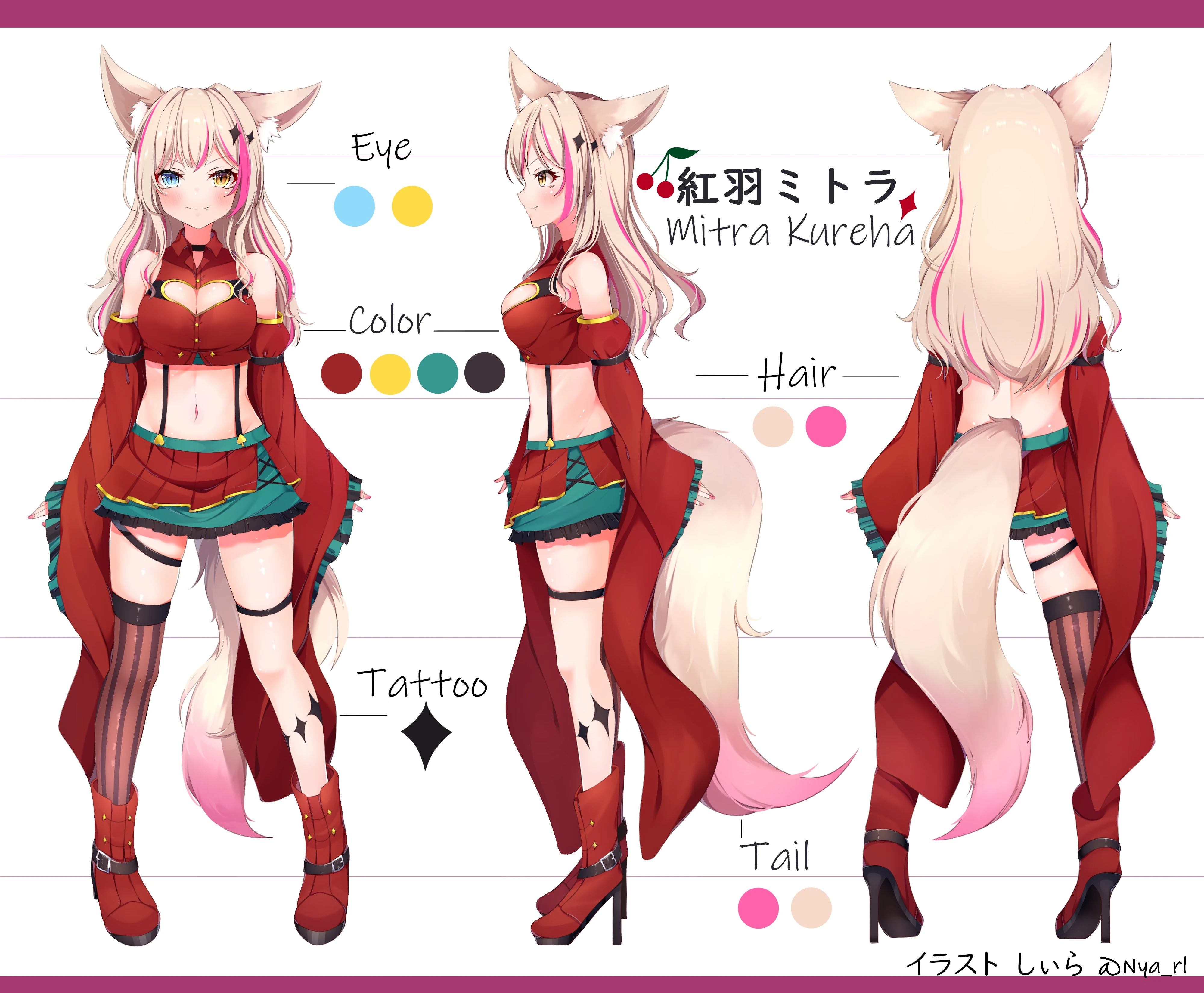 Kureha Mitra Original Reference Sheet