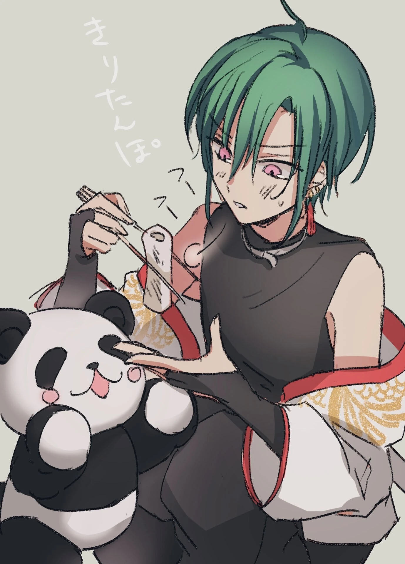 by Koganei Kogane