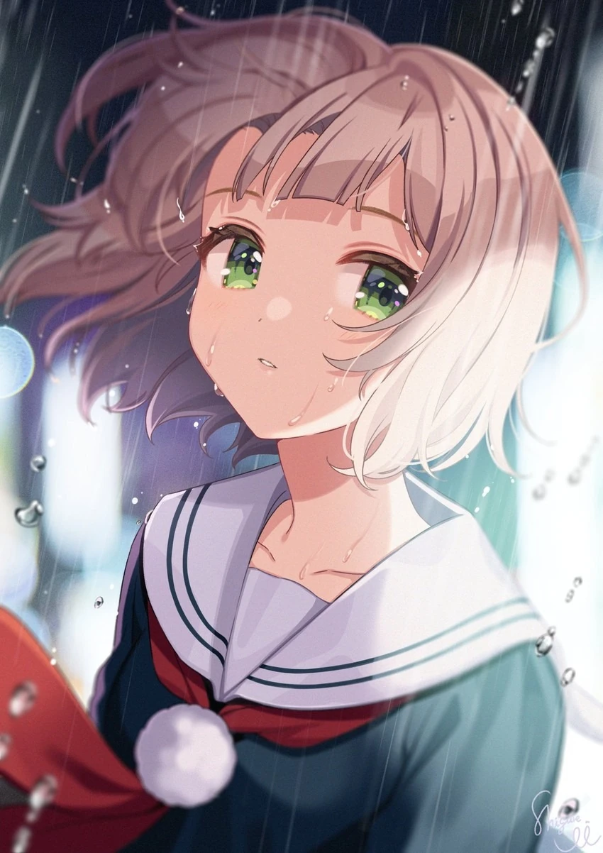 Ui Under the Rain
