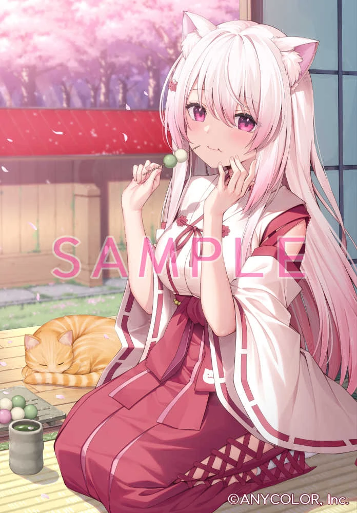 2024 Birthday Illustration<br>by Yuri Nayuta