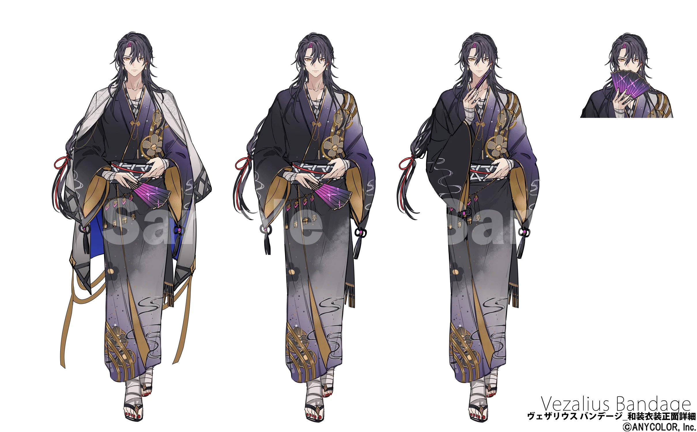 Japanese Outfit Reference Sheet 2