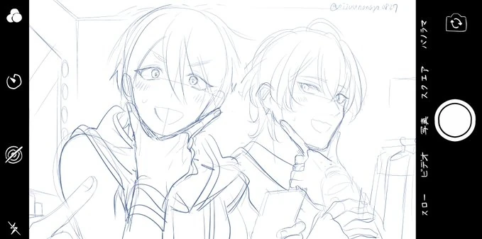 Kagami Hayato and Yumeoi Kakeru by Ninahachi