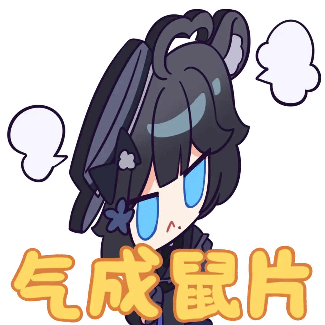 Harei