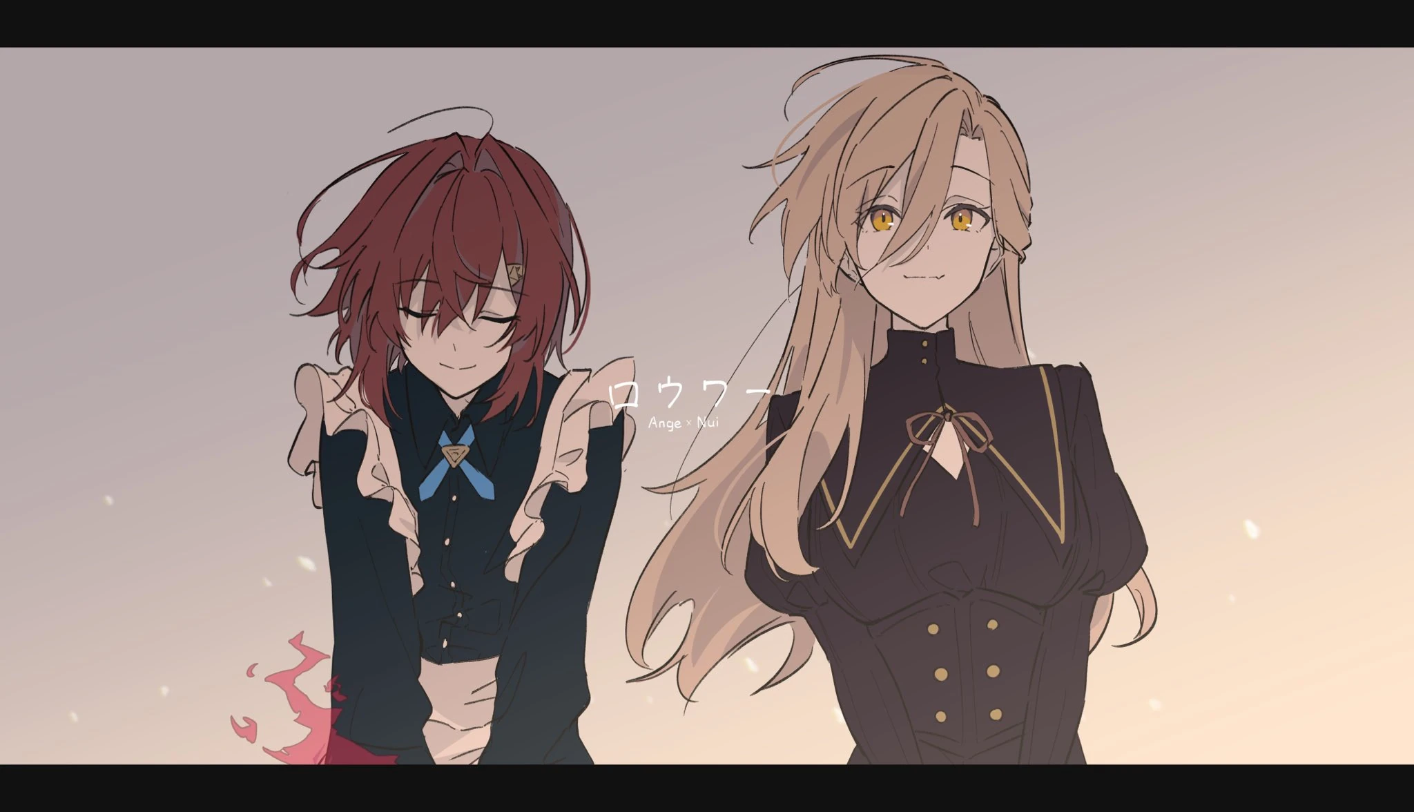 Lower Illustration<br>by Talunilu