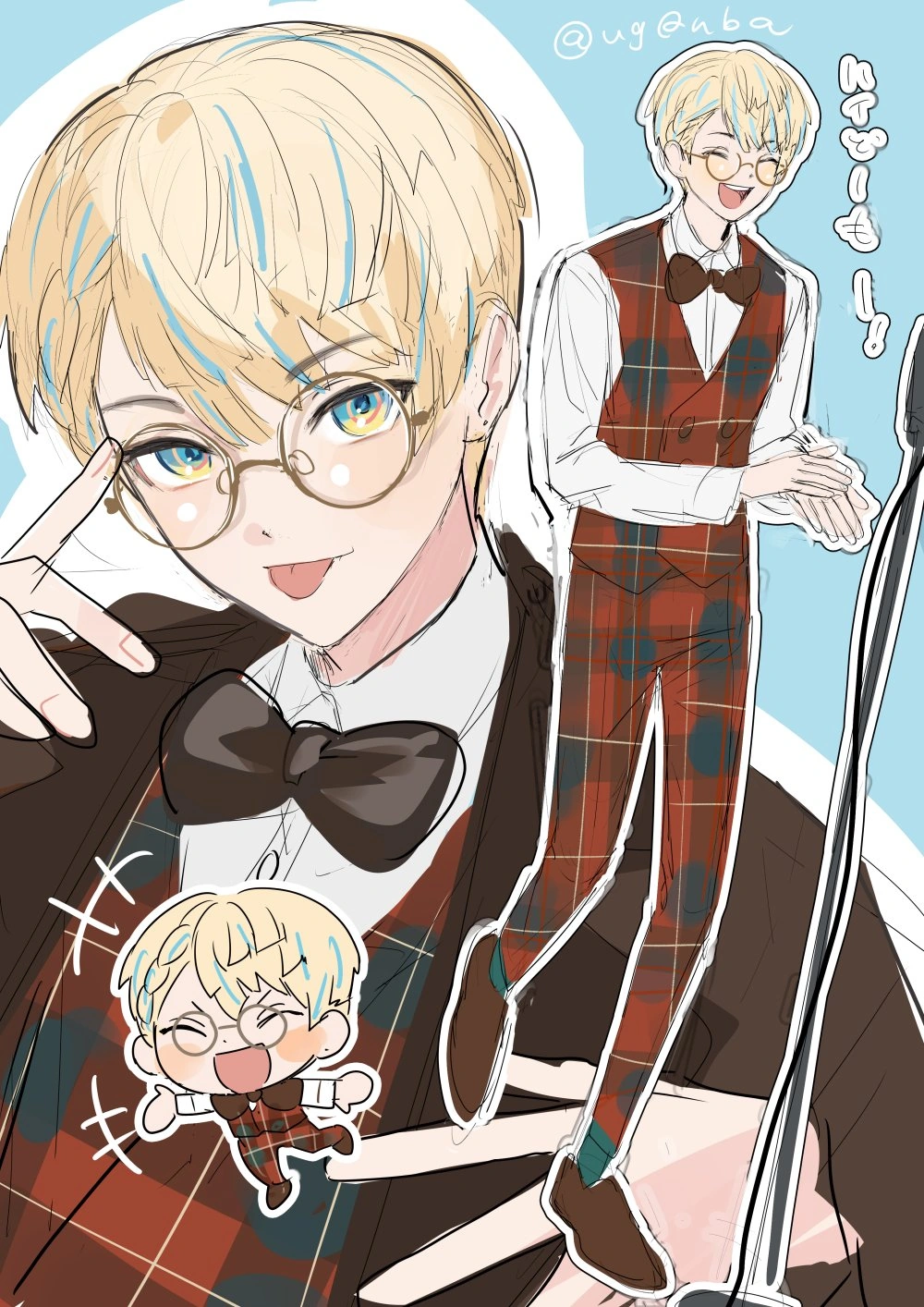 Stage Outfit Illustration by Ugonba