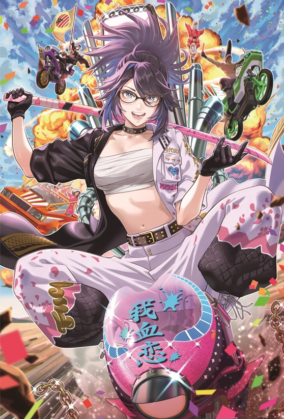VShojo Debut Commemorative Merch<br>by Kumagai Yuta