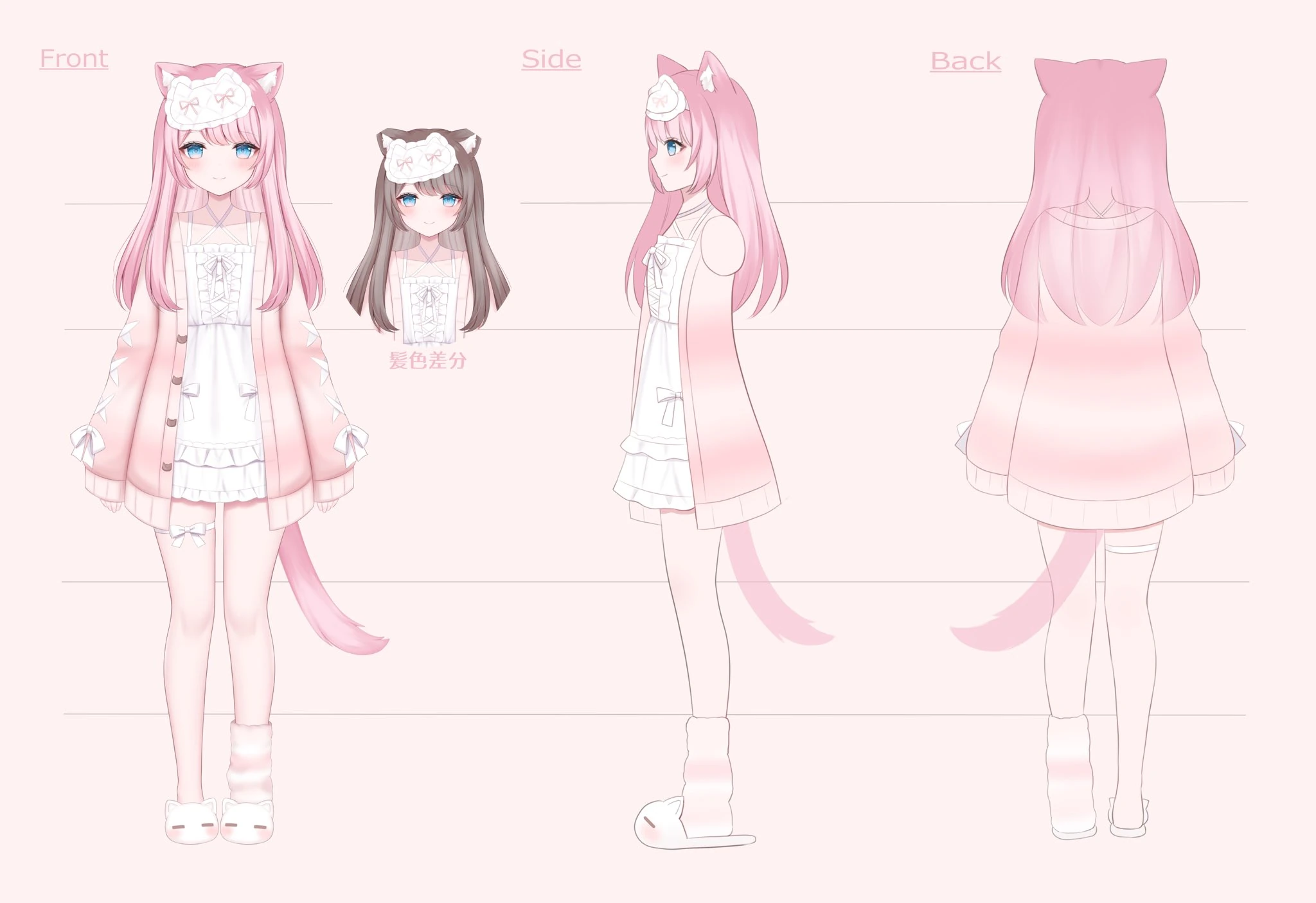 Reference sheet