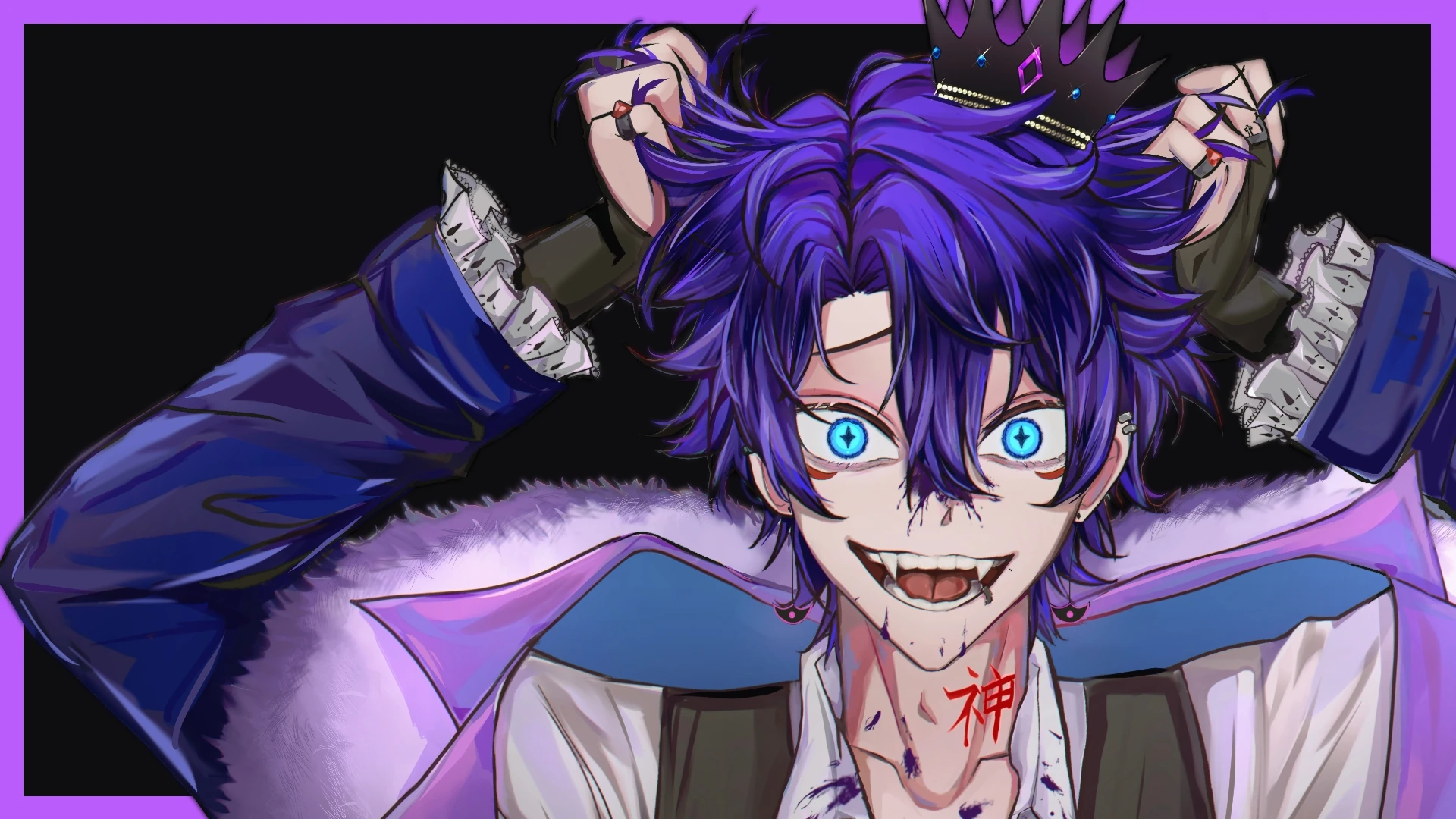 Nightmare Cover Art by Aulia