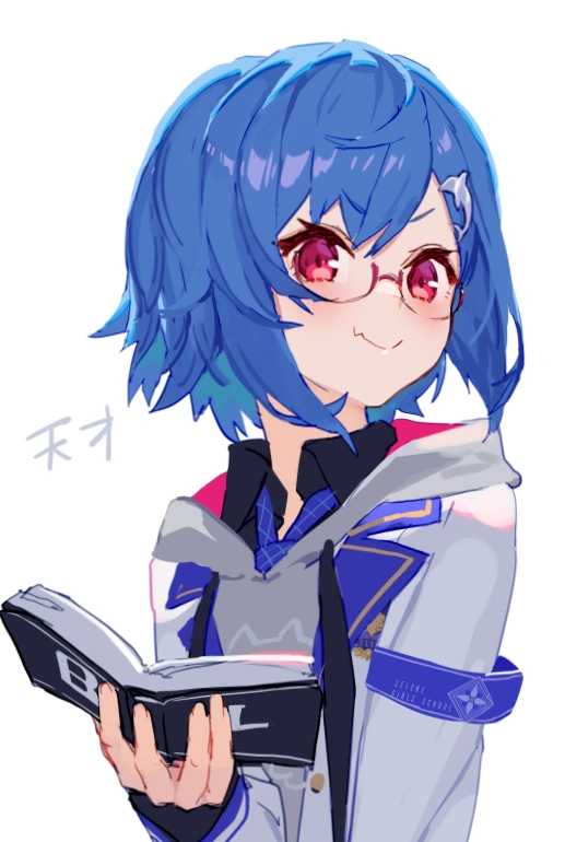 by Izumi Sai