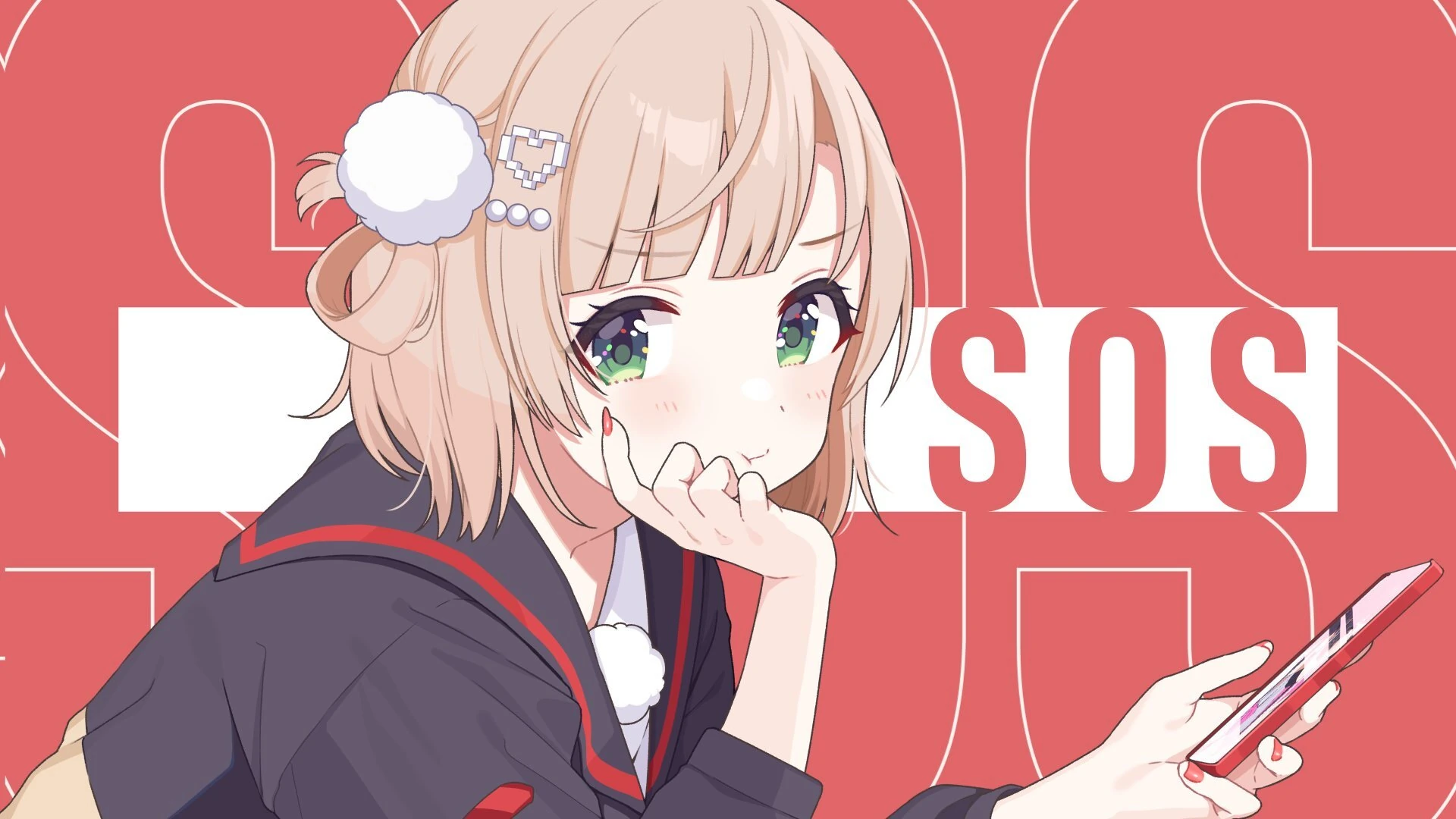 SOS Illustration