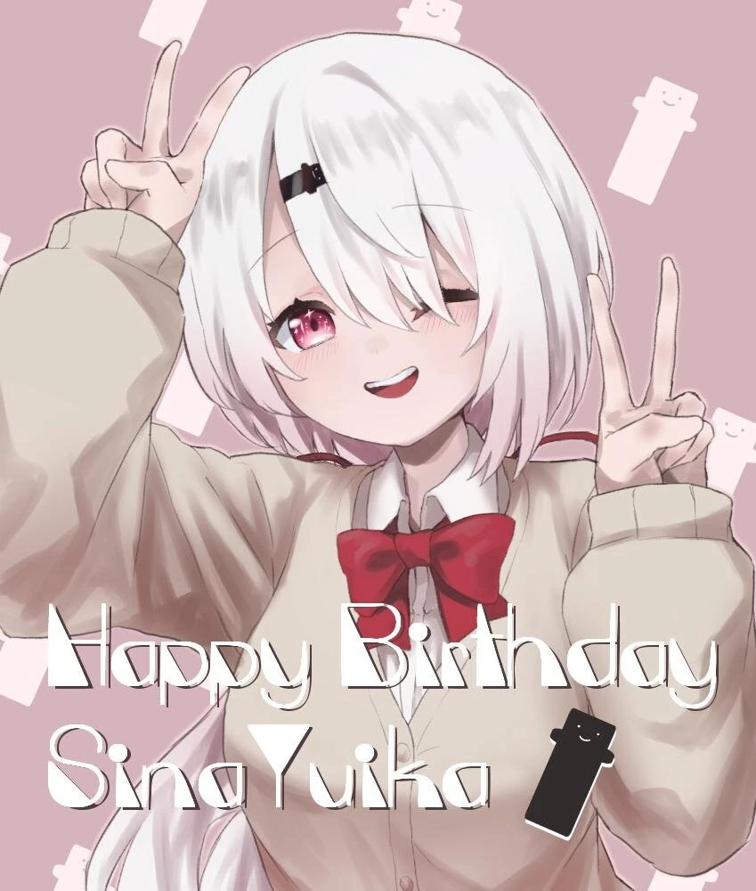 2019 Birthday Illustration<br>by Soranaki