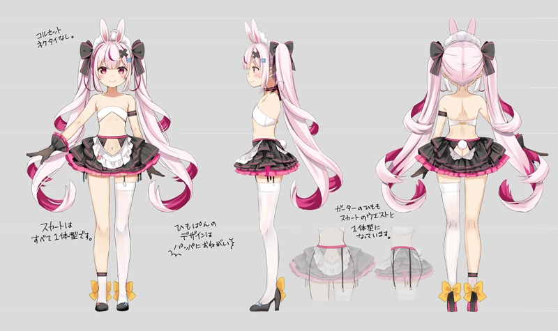 Reference Sheet