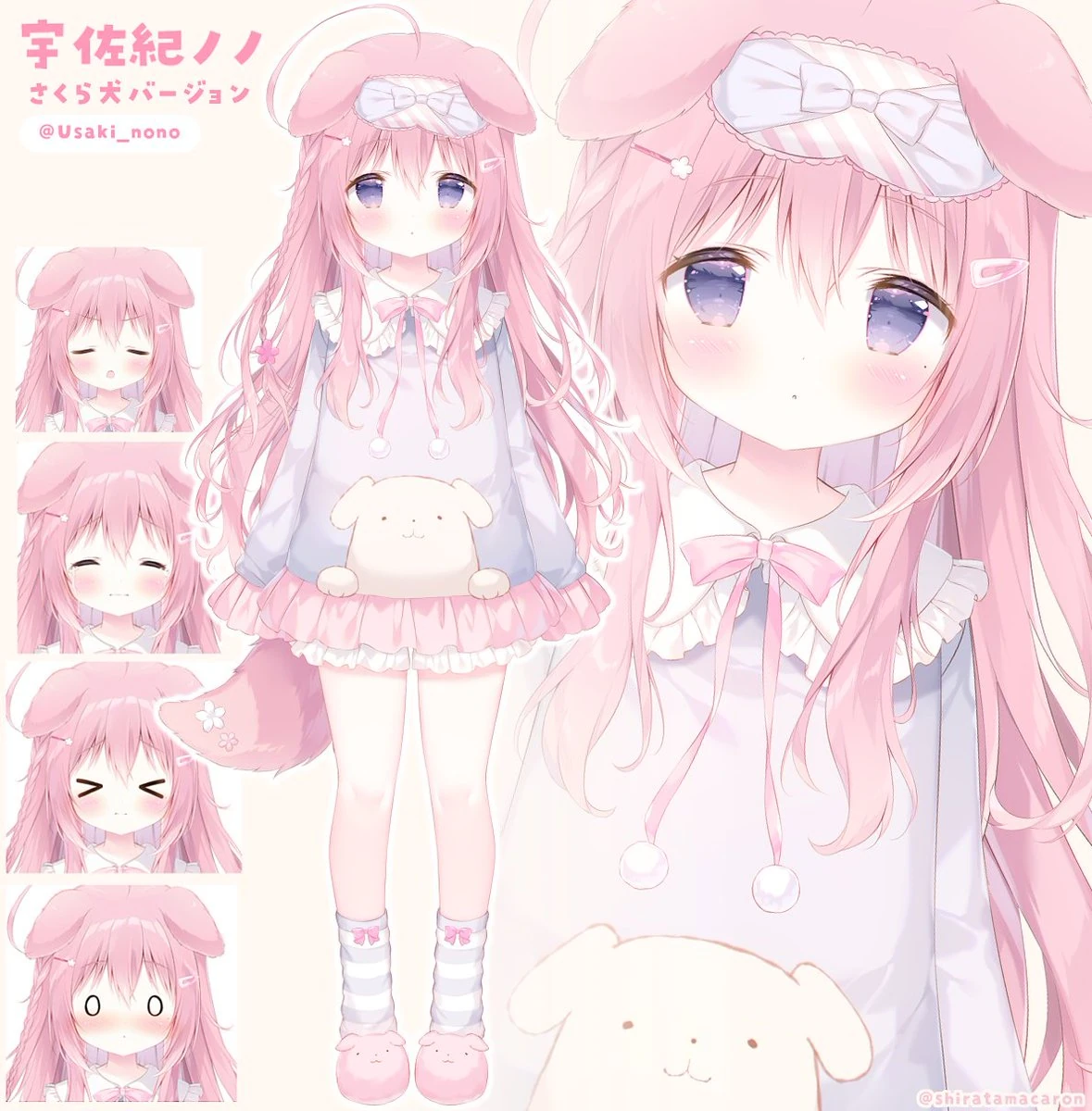 Usaki Nono Model