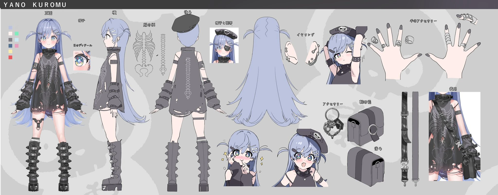 Reference [https://x.com/kanzarinsan/status/1755553108263125195 Sheet] by [[Kanzarin]]