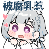 Yua